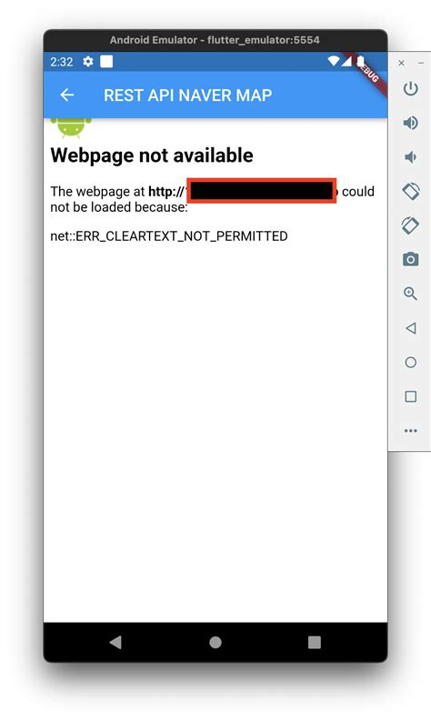 err_cleartext_not_permitted android webview